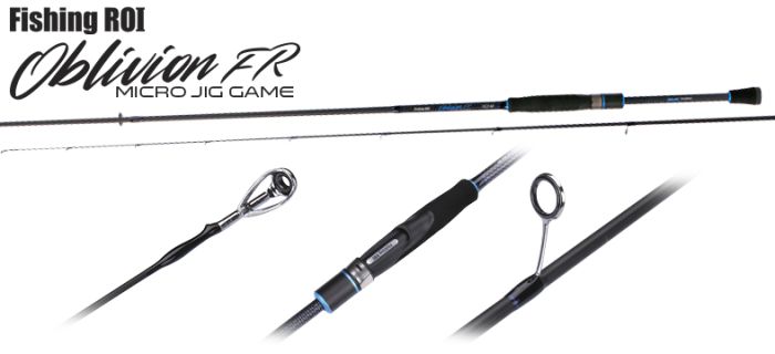 Спиннинг FR Oblivion 702UL 1-8gr 2.10m