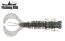 Силикон Fishing ROI Wing Larva 88mm B025 (7шт)