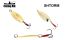 Блесна Fishing ROI Shtorm 8gr 002
