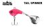Блесна Fishing ROI Tail Spinner Cyclone 15g 13