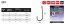 Гачки FR S59 №10