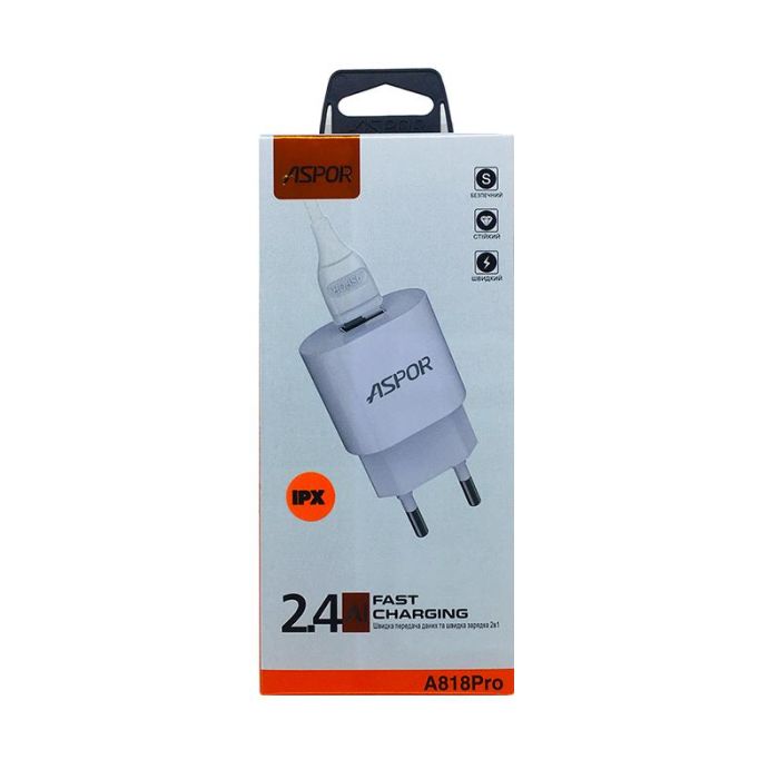 Мережевий зарядний пристрій Aspor A818 Plus (2.4A iQ) + USB кабель Lightning- білий