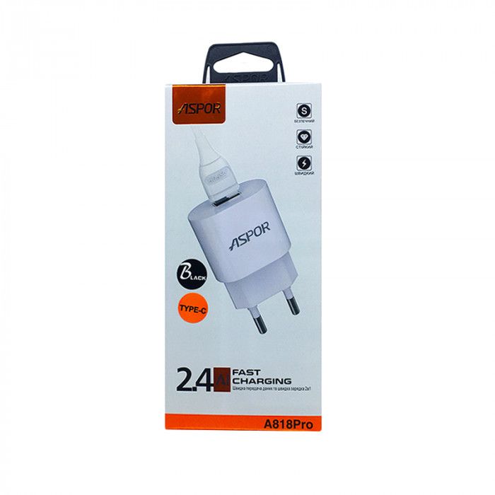 Мережевий зарядний пристрій Aspor A818 Plus (2,4A iQ) +USB кабель Type