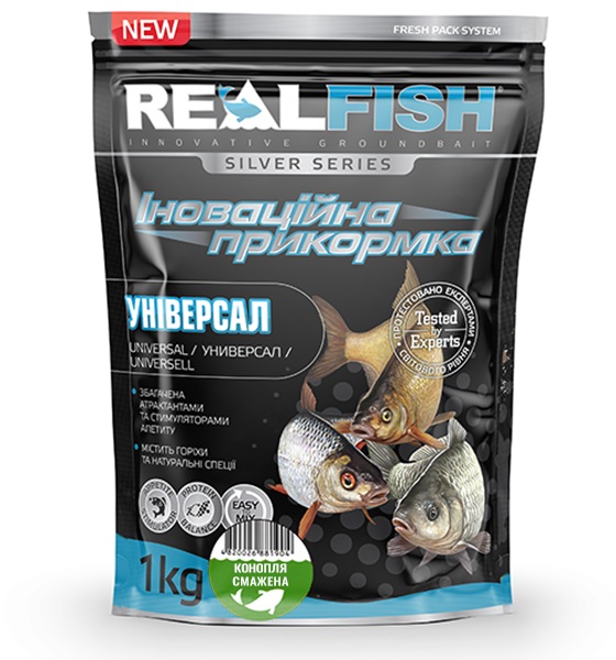 Прикормка REALFISH Універсал (Смажена конопля) 1кг