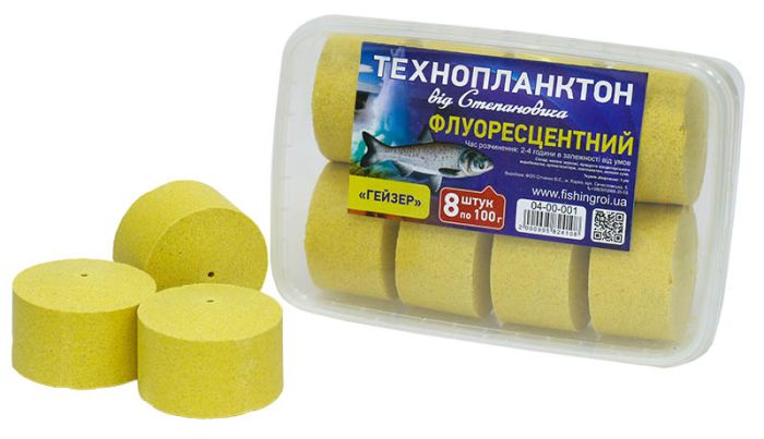 Технопланктон Гейзер 8*100гр Флуоресцентний "Від Степановича" пластик.бокс