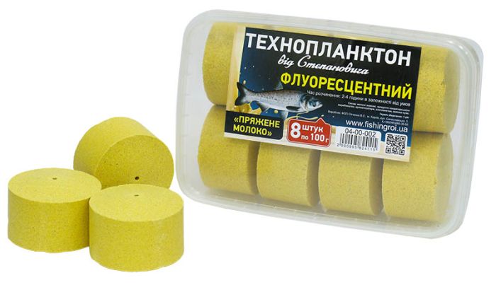 Технопланктон Пряжене молоко 8*100гр Флуоресцентний "Від Степановича" пластик.бокс
