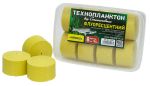 Технопланктон Комиш 8*100гр Флуоресцентний "Від Степановича" пластик.бокс