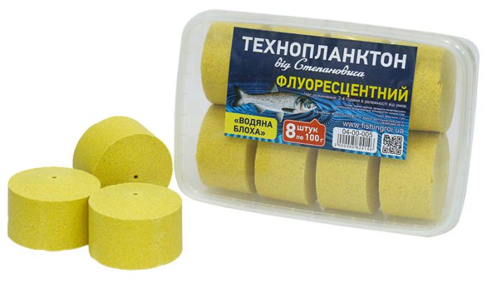 Технопланктон Водяна блоха 8*100гр Флуоресцентний "Від Степановича"  пластик.бокс