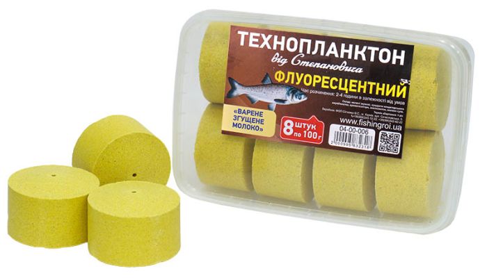 Технопланктон Вареная сгущенка 8*100гр Флуоресцентный "От Степановича" пластик.бокс