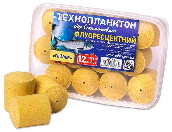 Технопланктон Гейзер 12*65гр Флуоресцентный "От Степановича" пластик.бокс