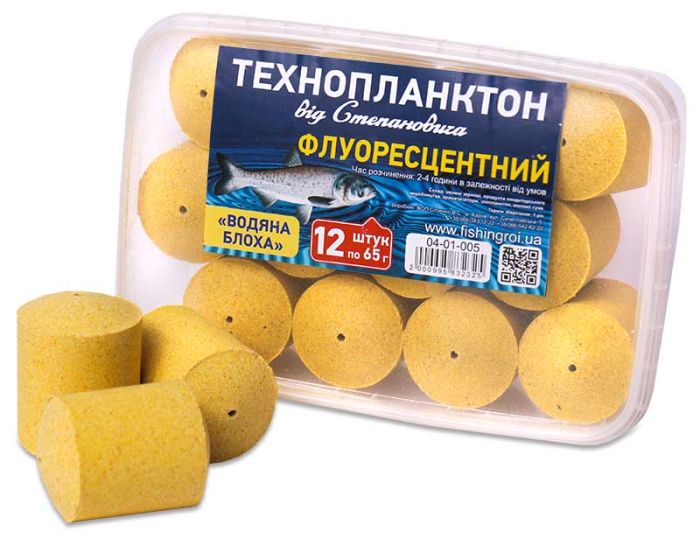 Технопланктон Водяна блоха 12*65гр Флуоресцентний "Від Степановича"  пластик.бокс