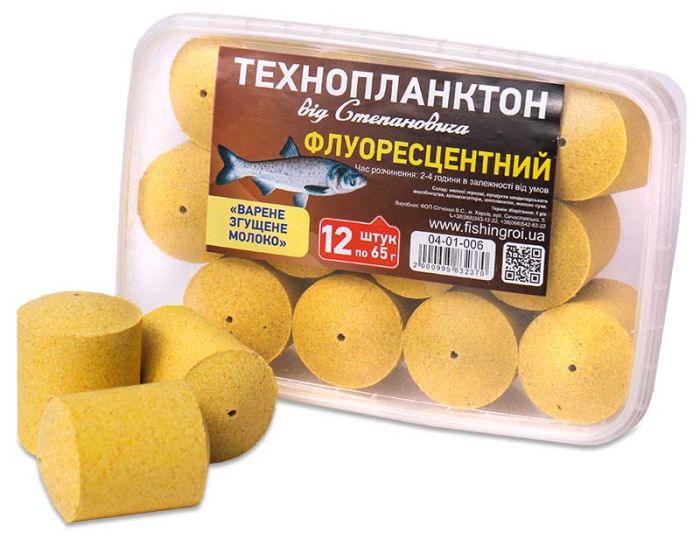 Технопланктон Вареная сгущенка 12*65гр Флуоресцентный "От Степановича" пластик.бокс