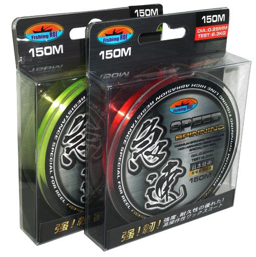 Леска Fishing ROI Spinning 0.16mm 150m 2.6kg (fluo)