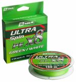 Шнур плетеный FR ULTRA Spin 8X greenwhite 150m #2.0 /0.235мм 31Lb/14кг