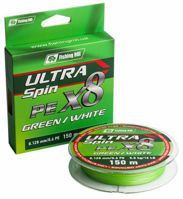 Шнур плетеный FR ULTRA Spin 8X greenwhite 150m #1.0 /0.165мм 20Lb/9.0кг
