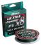 Шнур плетеный FR Ultra feeder MAX Distanсе 8X darkgreen 230м 0.235mm 14,0кг