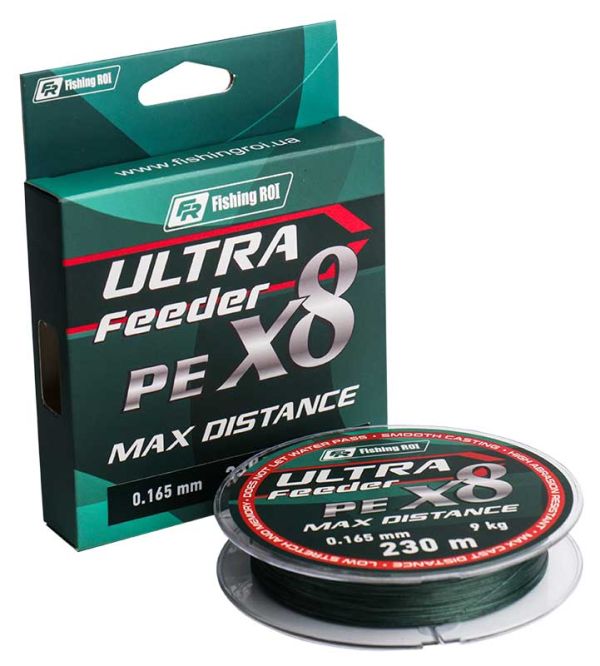 Шнур плетеный FR Ultra feeder MAX Distanсе 8X darkgreen 230м 0.205mm 12,2кг