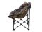 Кресло карповое FR MOON CHAIR I