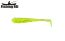 Силикон Fishing ROI Lake Minnow 35мм D150 (20шт)