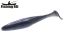 Силикон Fishing ROI Big Bandit 115мм S161 (4шт)
