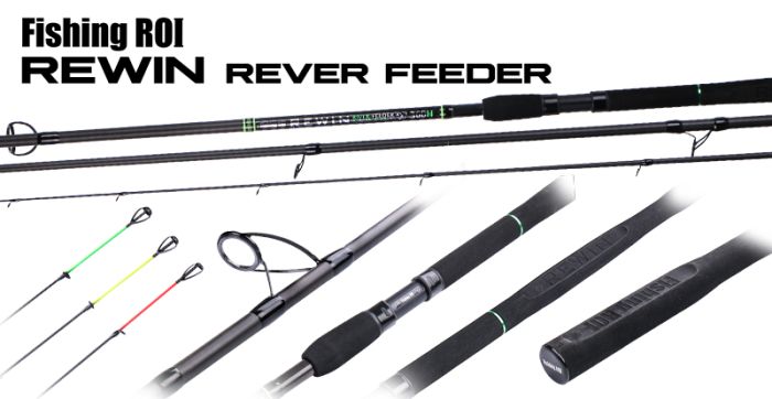 Фидерное удилище Fishing ROI REWIN 390 H River-Feeder 150gr