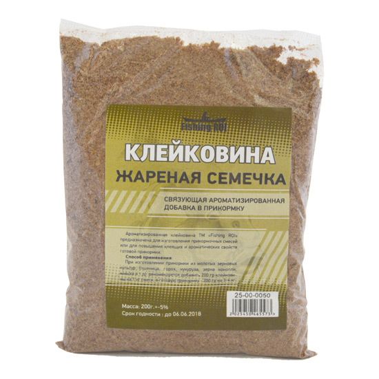 Клейковина Fishing ROI Жареная семечка 200г