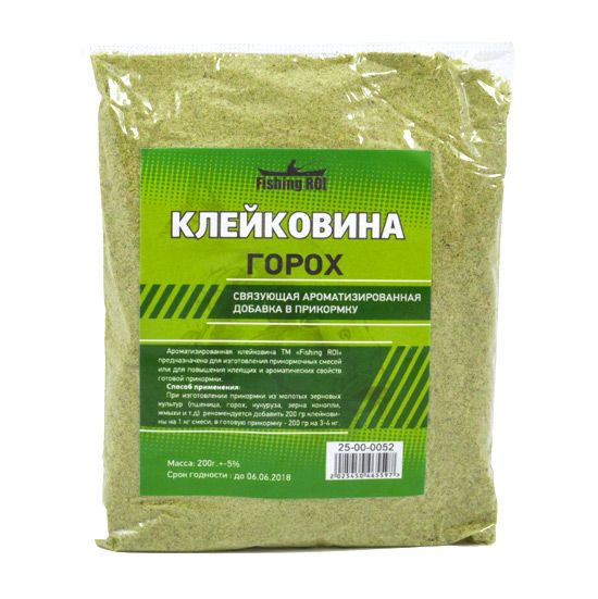 Клейковина Fishing ROI Горох 200г