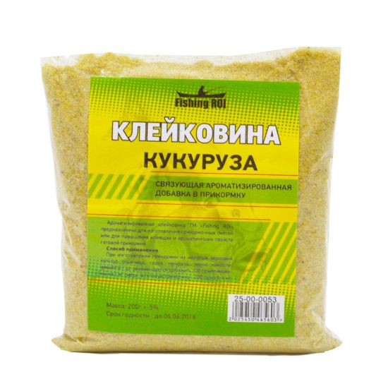 Клейковина Fishing ROI Кукурудза 200г