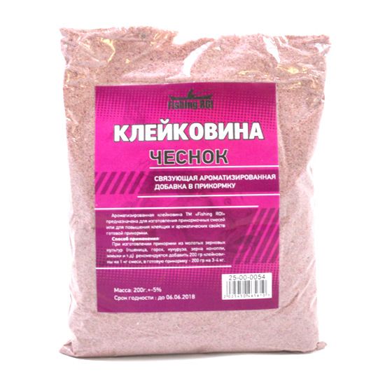 Клейковина Fishing ROI Часник 200г