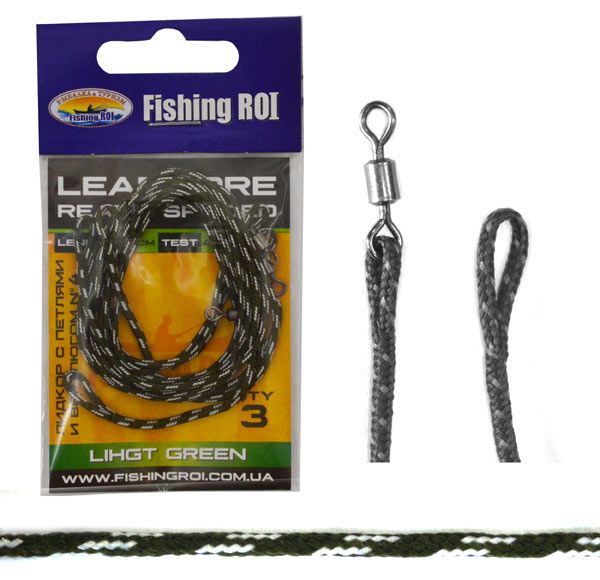 Lead Core петли Fishing ROI светло-зелёный 45Lb (упак.3 шт)