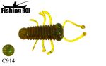 Силікон "FishingROI" Grab C914 40mm