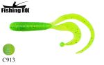 Силікон "FishingROI" Double Tail C913 50mm