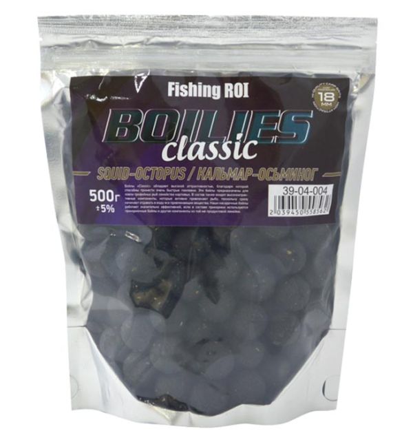 Бойлы Fishing ROI "BOILIES" classic Кальмар-осминог 14 500г