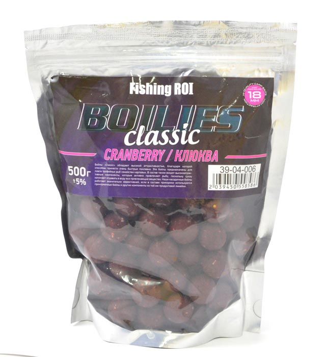 Бойлы Fishing ROI "BOILIES" classic Клюква 18 500г