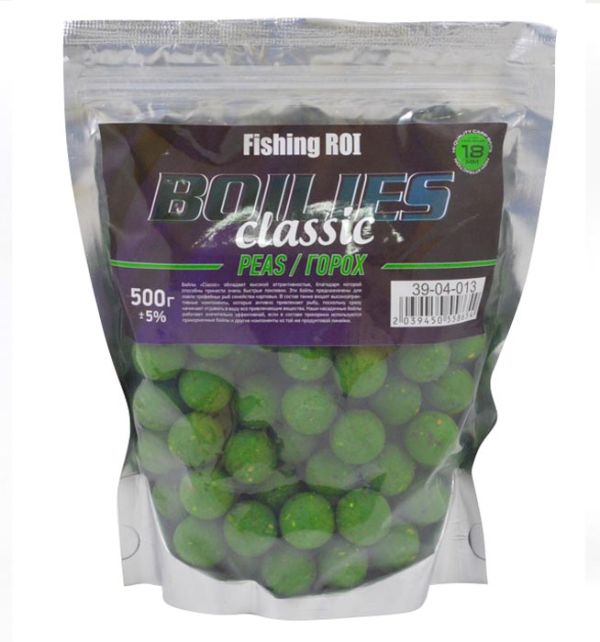 Бойлы Fishing ROI "BOILIES" classicгорох 18 500г