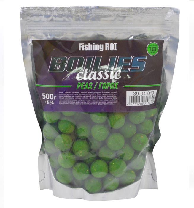 Бойлы Fishing ROI "BOILIES" classicгорох 18 500г