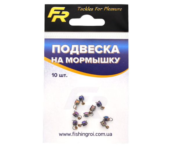 Підвіска для мормишки C1 (10шт/уп)
