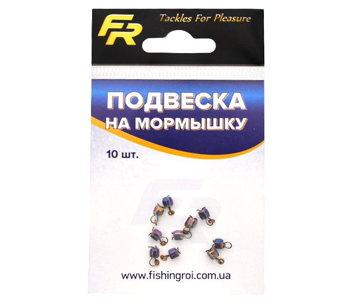 Підвіска для мормишки C1 (10шт/уп)