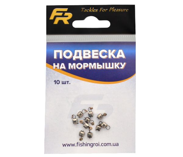 Підвіска для мормишки C4 (10шт/уп)