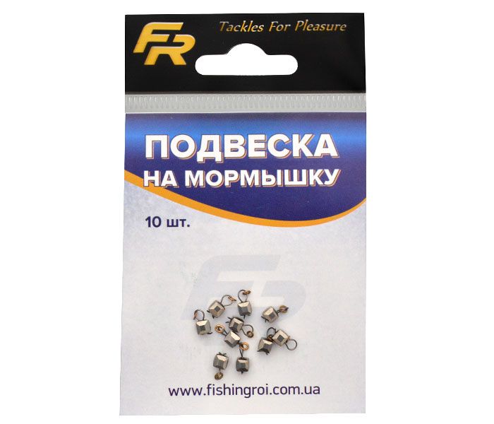Підвіска для мормишки C4 (10шт/уп)