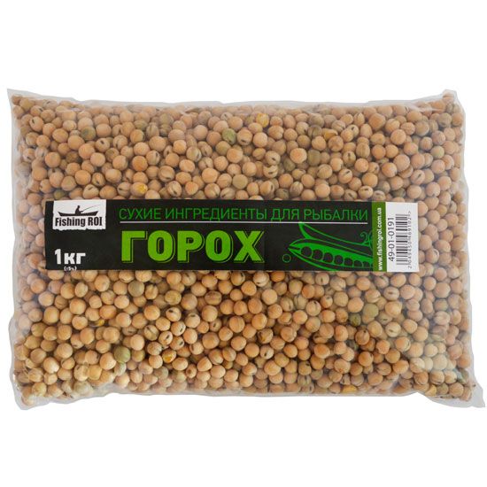 Горох Fishing ROI 1кг