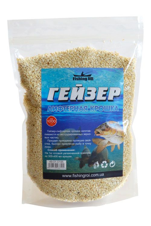 Ліфтерна крихта "Гейзер" Fishing ROI 1000мл