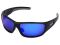 Окуляри поляризаційні Fishing ROI в чохлі AP2098 Grey+Blue REVO