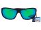 Очки поляризационные Fishing ROI в чехле BS2406 Grey+Green REVO