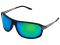 Очки поляризационные Fishing ROI в чехле BS2406 Grey+Green REVO