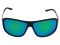 Очки поляризационные Fishing ROI в чехле BS2406 Grey+Green REVO