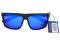 Окуляри поляризаційні Fishing ROI в чохлі Floating F-Y264 Grey+Blue REVO
