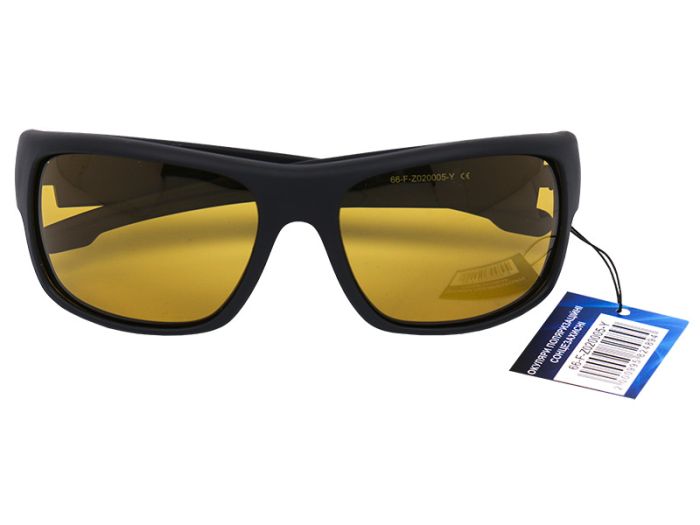 Очки поляризационные Fishing ROI в чехле Floating F-Z020005 Yellow