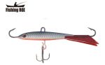 Балансир Fishing ROI 7028 65мм 26гр 85