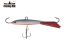 Балансир Fishing ROI 7028 56мм 18гр  85